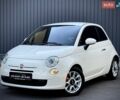 Белый Фиат 500, объемом двигателя 1.37 л и пробегом 137 тыс. км за 8799 $, фото 1 на Automoto.ua