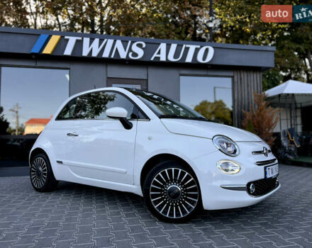 Белый Фиат 500, объемом двигателя 1.24 л и пробегом 46 тыс. км за 9500 $, фото 15 на Automoto.ua