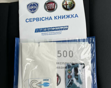 Белый Фиат 500, объемом двигателя 1.24 л и пробегом 7 тыс. км за 14700 $, фото 19 на Automoto.ua