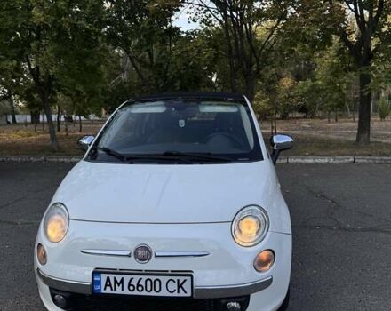 Білий Фіат 500, об'ємом двигуна 1.37 л та пробігом 158 тис. км за 7500 $, фото 13 на Automoto.ua