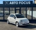 Белый Фиат 500, объемом двигателя 1.4 л и пробегом 71 тыс. км за 9990 $, фото 1 на Automoto.ua