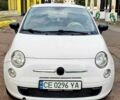 Білий Фіат 500, об'ємом двигуна 0 л та пробігом 55 тис. км за 4900 $, фото 1 на Automoto.ua