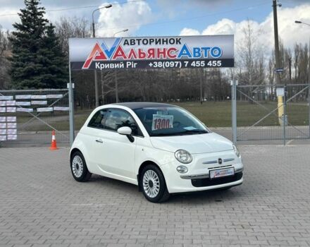 Белый Фиат 500, объемом двигателя 1.3 л и пробегом 129 тыс. км за 6400 $, фото 1 на Automoto.ua