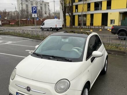 Белый Фиат 500, объемом двигателя 1.24 л и пробегом 140 тыс. км за 6700 $, фото 1 на Automoto.ua