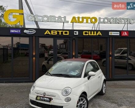 Белый Фиат 500, объемом двигателя 1.4 л и пробегом 164 тыс. км за 5500 $, фото 1 на Automoto.ua