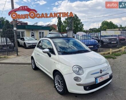Білий Фіат 500, об'ємом двигуна 1.37 л та пробігом 160 тис. км за 6999 $, фото 1 на Automoto.ua