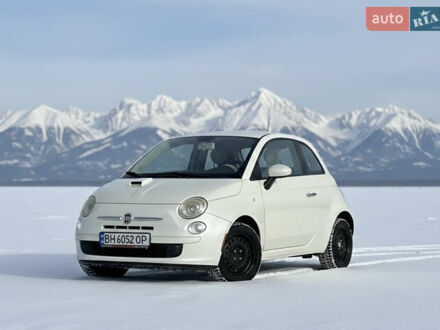 Білий Фіат 500, об'ємом двигуна 1.37 л та пробігом 56 тис. км за 7000 $, фото 1 на Automoto.ua