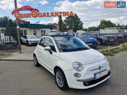 Білий Фіат 500, об'ємом двигуна 1.37 л та пробігом 160 тис. км за 6999 $, фото 1 на Automoto.ua
