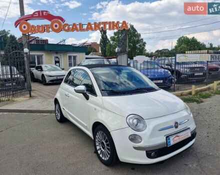 Белый Фиат 500, объемом двигателя 1.37 л и пробегом 160 тыс. км за 6999 $, фото 1 на Automoto.ua
