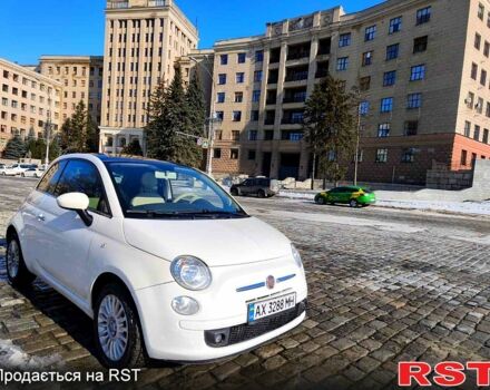Белый Фиат 500, объемом двигателя 1.2 л и пробегом 123 тыс. км за 6200 $, фото 1 на Automoto.ua