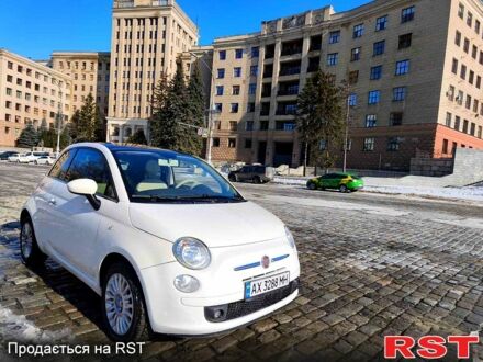 Білий Фіат 500, об'ємом двигуна 1.2 л та пробігом 12300 тис. км за 6200 $, фото 1 на Automoto.ua