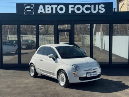 Белый Фиат 500, объемом двигателя 1.4 л и пробегом 71 тыс. км за 9990 $, фото 1 на Automoto.ua