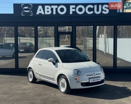 Белый Фиат 500, объемом двигателя 1.37 л и пробегом 71 тыс. км за 10490 $, фото 1 на Automoto.ua