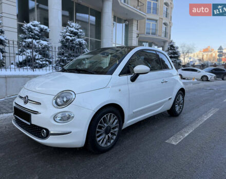 Білий Фіат 500, об'ємом двигуна 1.24 л та пробігом 55 тис. км за 9900 $, фото 1 на Automoto.ua