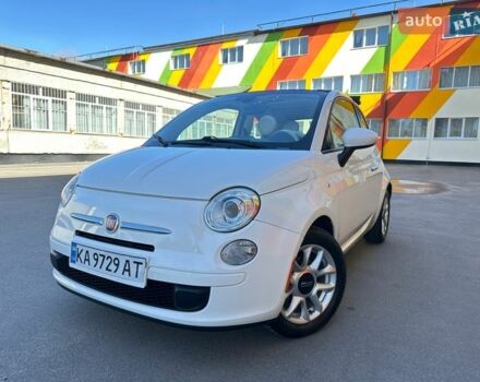 Белый Фиат 500, объемом двигателя 1.37 л и пробегом 45 тыс. км за 9900 $, фото 1 на Automoto.ua