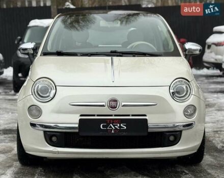 Бежевый Фиат 500, объемом двигателя 0.88 л и пробегом 103 тыс. км за 6900 $, фото 7 на Automoto.ua