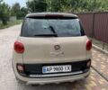 Бежевый Фиат 500, объемом двигателя 1.4 л и пробегом 32 тыс. км за 9800 $, фото 3 на Automoto.ua