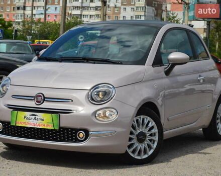 Бежевый Фиат 500, объемом двигателя 1.24 л и пробегом 36 тыс. км за 12800 $, фото 3 на Automoto.ua