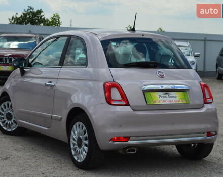 Бежевый Фиат 500, объемом двигателя 1.24 л и пробегом 36 тыс. км за 12800 $, фото 2 на Automoto.ua