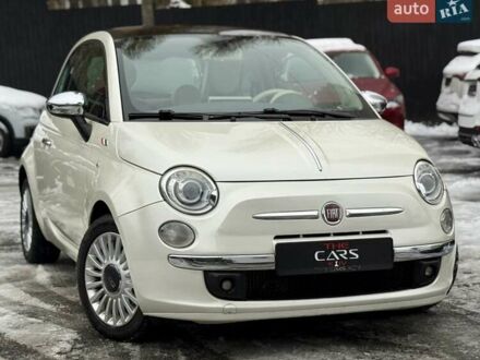 Бежевий Фіат 500, об'ємом двигуна 0.88 л та пробігом 103 тис. км за 6900 $, фото 1 на Automoto.ua