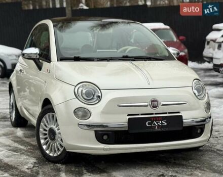 Бежевый Фиат 500, объемом двигателя 0.88 л и пробегом 103 тыс. км за 6900 $, фото 1 на Automoto.ua