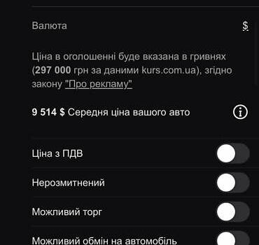 Черный Фиат 500, объемом двигателя 0 л и пробегом 109 тыс. км за 6400 $, фото 23 на Automoto.ua