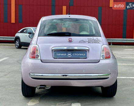 Фіолетовий Фіат 500, об'ємом двигуна 1.24 л та пробігом 143 тис. км за 7500 $, фото 5 на Automoto.ua