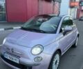 Фиолетовый Фиат 500, объемом двигателя 1.24 л и пробегом 220 тыс. км за 5400 $, фото 1 на Automoto.ua