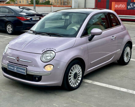 Фіолетовий Фіат 500, об'ємом двигуна 1.24 л та пробігом 143 тис. км за 7500 $, фото 33 на Automoto.ua