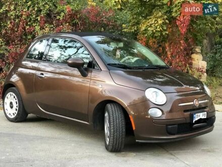 Фиат 500 2011 в Одессе на Automoto.ua Коричневый Фиат 500, объемом двигателя 1.37 л и пробегом 190 тыс. км за 7000 $, фото 1 на Automoto.ua
