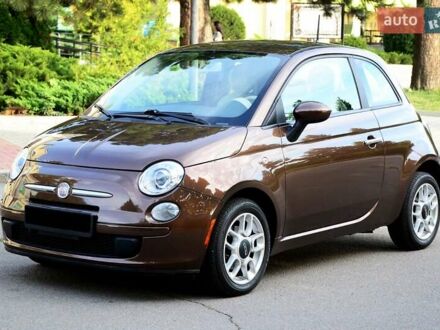 Фиат 500 2012 в Умани на Automoto.ua Коричневый Фиат 500, объемом двигателя 1.4 л и пробегом 109 тыс. км за 8700 $, фото 1 на Automoto.ua