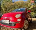 Красный Фиат 500, объемом двигателя 1.24 л и пробегом 138 тыс. км за 6000 $, фото 1 на Automoto.ua