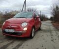 Красный Фиат 500, объемом двигателя 1.24 л и пробегом 120 тыс. км за 5200 $, фото 1 на Automoto.ua