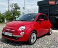 Красный Фиат 500, объемом двигателя 1.24 л и пробегом 75 тыс. км за 5700 $, фото 1 на Automoto.ua
