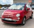 Красный Фиат 500, объемом двигателя 1.25 л и пробегом 105 тыс. км за 6750 $, фото 1 на Automoto.ua
