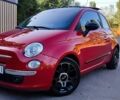 Красный Фиат 500, объемом двигателя 0.88 л и пробегом 120 тыс. км за 6900 $, фото 1 на Automoto.ua