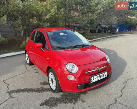 Красный Фиат 500, объемом двигателя 1.37 л и пробегом 118 тыс. км за 5600 $, фото 7 на Automoto.ua