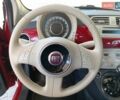 Красный Фиат 500, объемом двигателя 1.37 л и пробегом 132 тыс. км за 7700 $, фото 28 на Automoto.ua