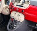 Красный Фиат 500, объемом двигателя 1.25 л и пробегом 105 тыс. км за 6750 $, фото 32 на Automoto.ua