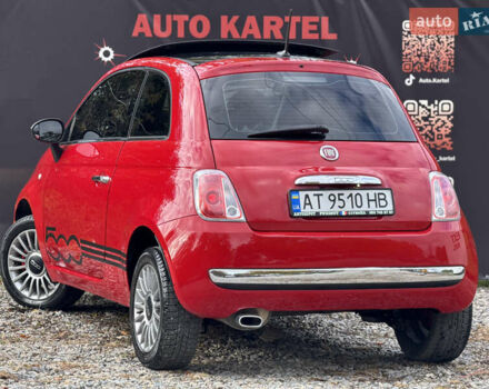 Красный Фиат 500, объемом двигателя 1.4 л и пробегом 115 тыс. км за 5999 $, фото 11 на Automoto.ua
