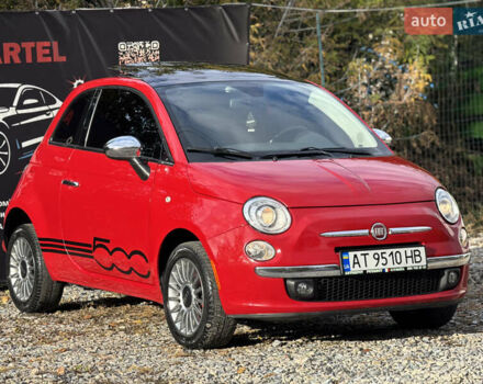 Красный Фиат 500, объемом двигателя 1.4 л и пробегом 115 тыс. км за 5999 $, фото 1 на Automoto.ua