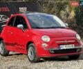 Красный Фиат 500, объемом двигателя 1.4 л и пробегом 115 тыс. км за 5999 $, фото 1 на Automoto.ua