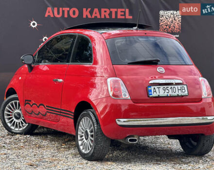 Красный Фиат 500, объемом двигателя 1.4 л и пробегом 115 тыс. км за 5999 $, фото 2 на Automoto.ua