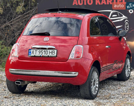 Красный Фиат 500, объемом двигателя 1.4 л и пробегом 115 тыс. км за 5999 $, фото 16 на Automoto.ua