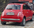Красный Фиат 500, объемом двигателя 1.4 л и пробегом 115 тыс. км за 5999 $, фото 16 на Automoto.ua