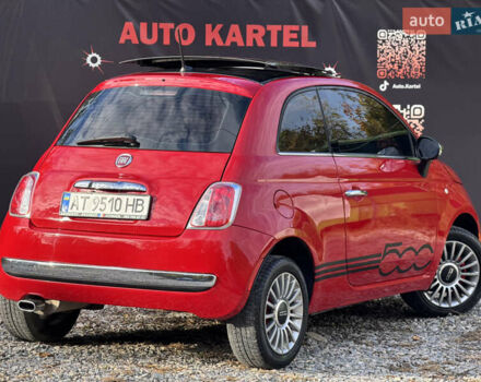 Красный Фиат 500, объемом двигателя 1.4 л и пробегом 115 тыс. км за 5999 $, фото 37 на Automoto.ua
