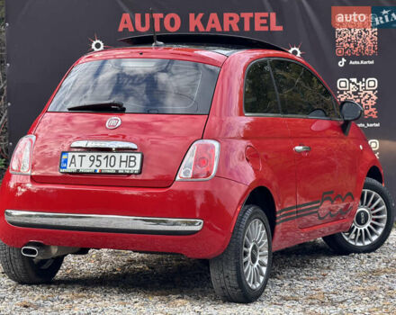 Красный Фиат 500, объемом двигателя 1.4 л и пробегом 115 тыс. км за 5999 $, фото 12 на Automoto.ua