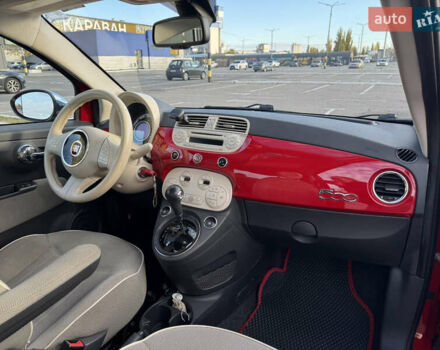 Фиат 500 2012 в Киеве на Automoto.ua Красный Фиат 500, объемом двигателя 1.37 л и пробегом 120 тыс. км за 7800 $, фото 14 на Automoto.ua