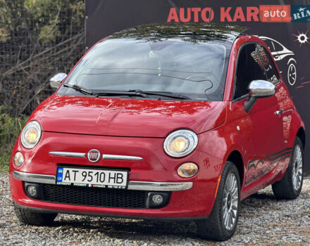 Красный Фиат 500, объемом двигателя 1.4 л и пробегом 115 тыс. км за 5999 $, фото 10 на Automoto.ua