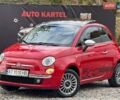 Красный Фиат 500, объемом двигателя 1.4 л и пробегом 115 тыс. км за 5999 $, фото 1 на Automoto.ua